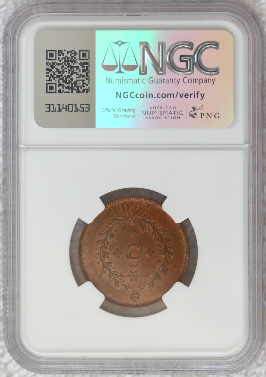 A-Collection-Of-Coins-From-Portugal