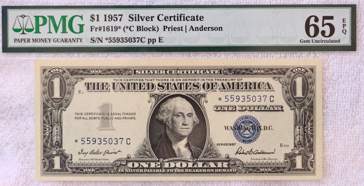 My-US-Bank-Note-Type-Set