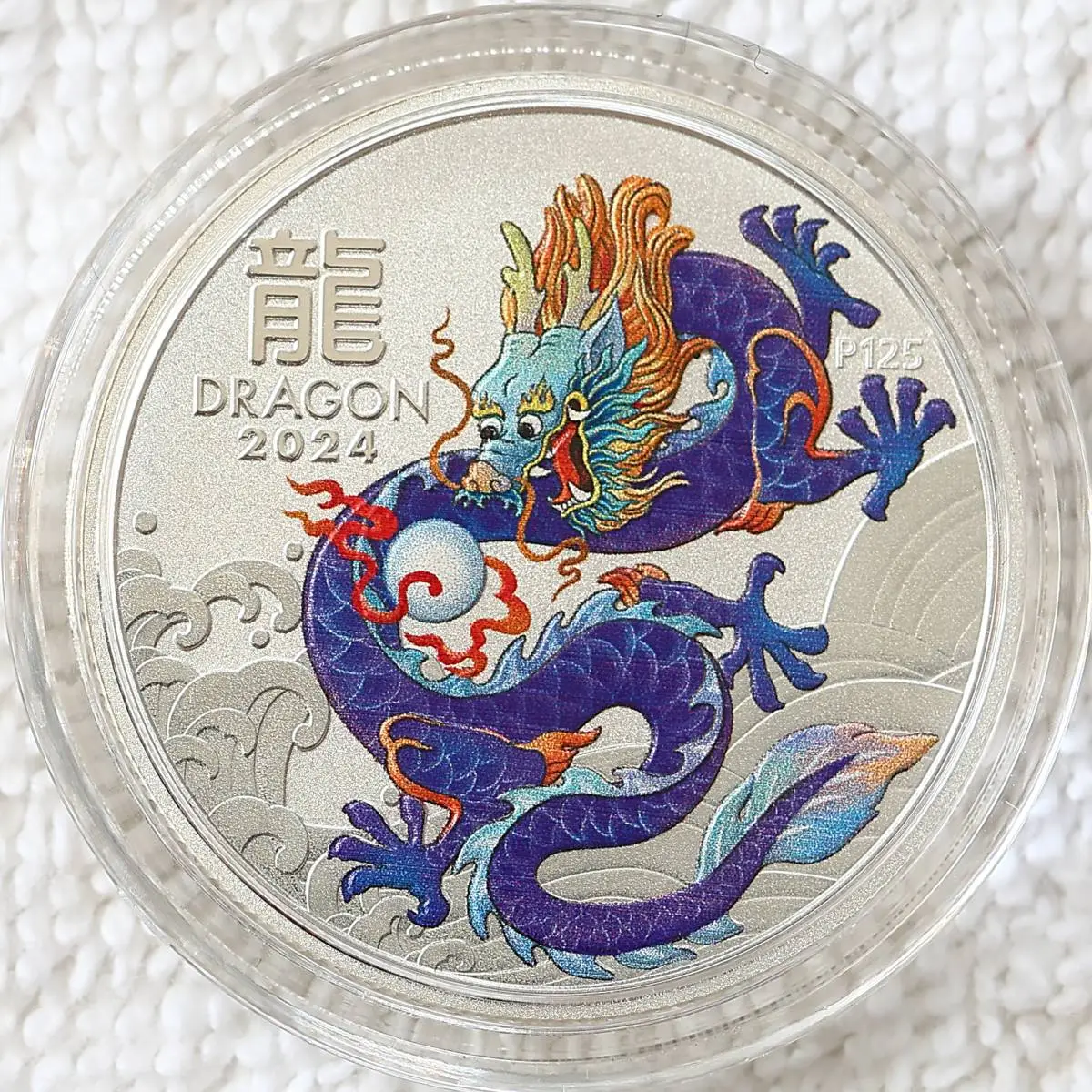 Post-A-Picture-Of-A-Coin-Depicting-A-Dragon!