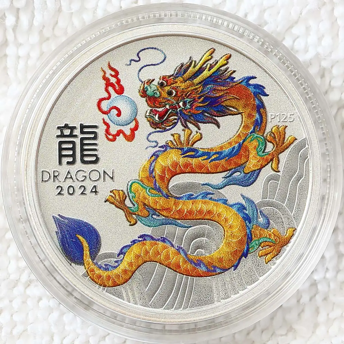 Post-A-Picture-Of-A-Coin-Depicting-A-Dragon!