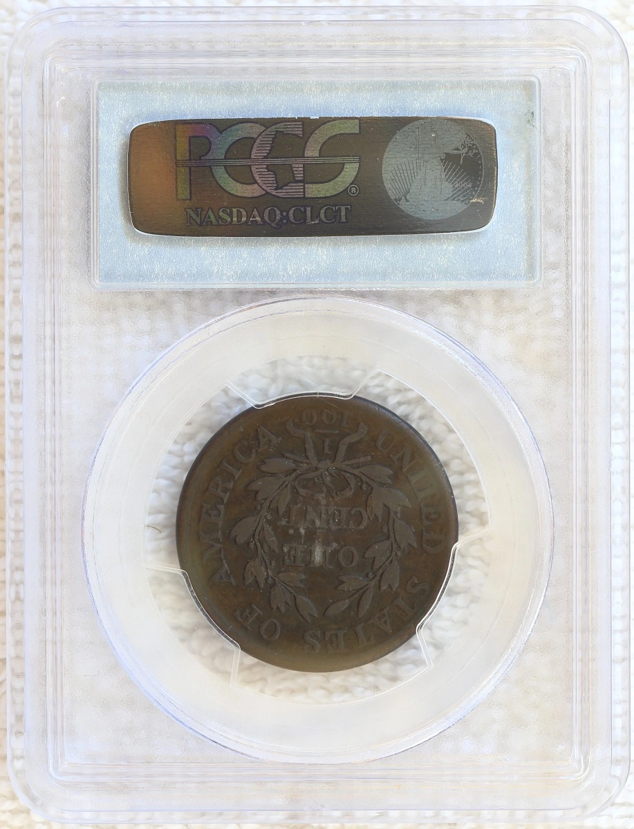 What-Is-Your-Oldest-Coin?