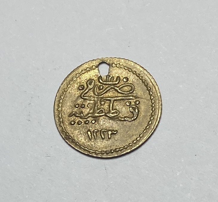 Turkish-Ottoman-1/4-Altin-From-1808-Id:-20th-Century-Jewelry-Imitation