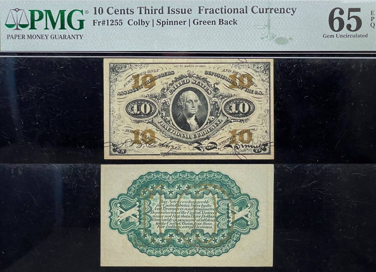 My-Fractional-Note-Collection