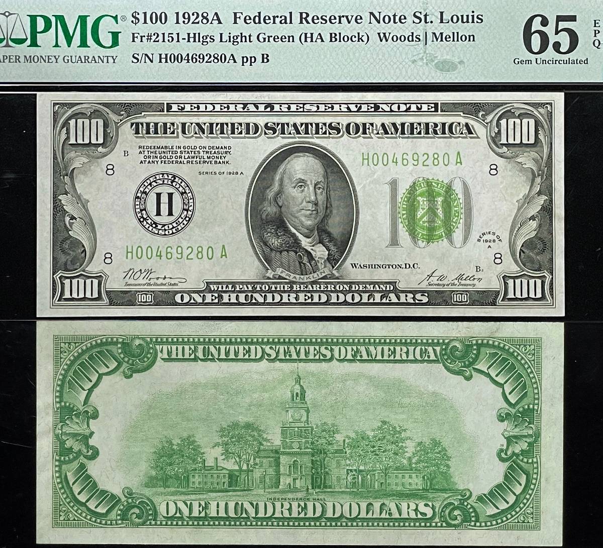 Post-Your-New-Currency-Acquisitions!