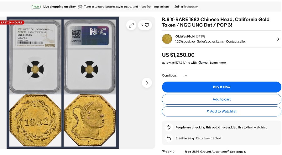 1882-California-Fractional-?-Gold
