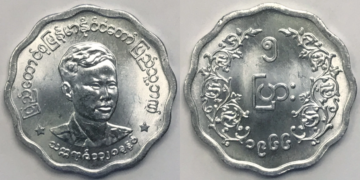 Around-The-World-With-Coins---A-Coin-Geography-Game