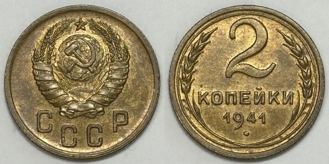 Around-The-World-With-Coins---A-Coin-Geography-Game