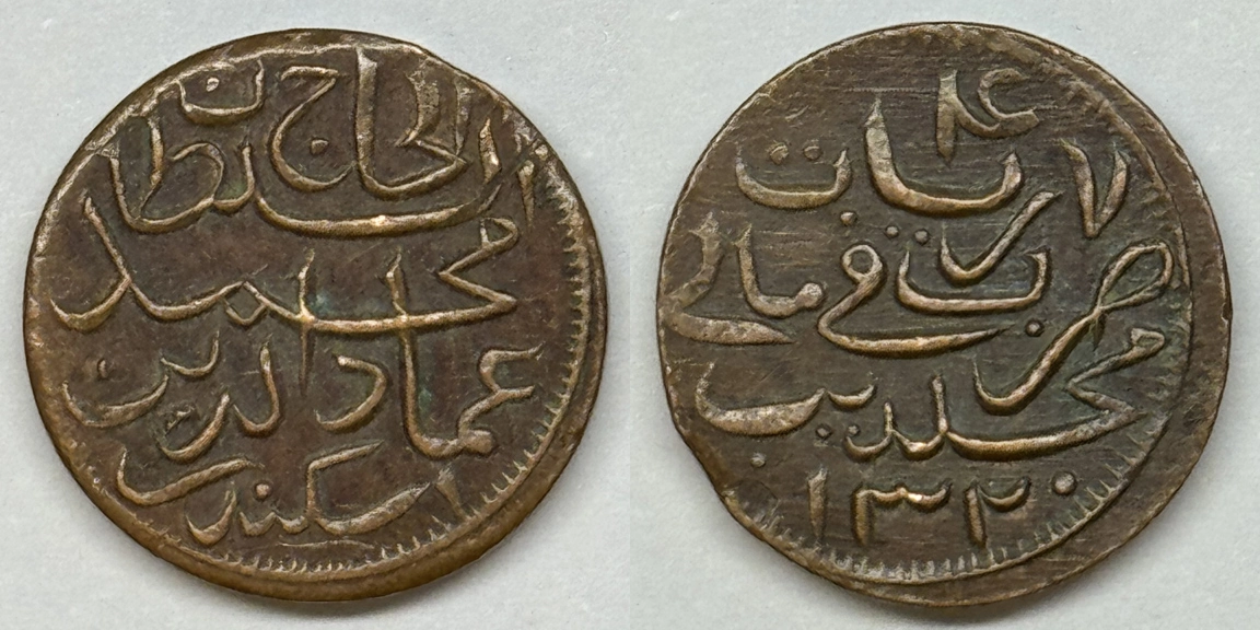Around-The-World-With-Coins---A-Coin-Geography-Game