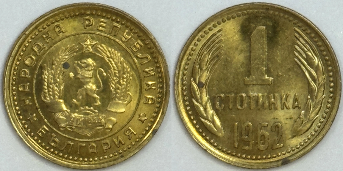 Yet-Another-Forum-Game---Numismatic-Go-Fish!