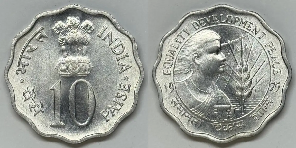 Post-Your-Coins-From-India!