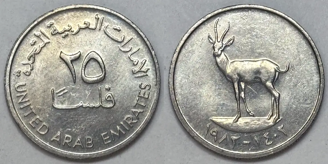 Deer,-OH-Deer,-OH-Deer!