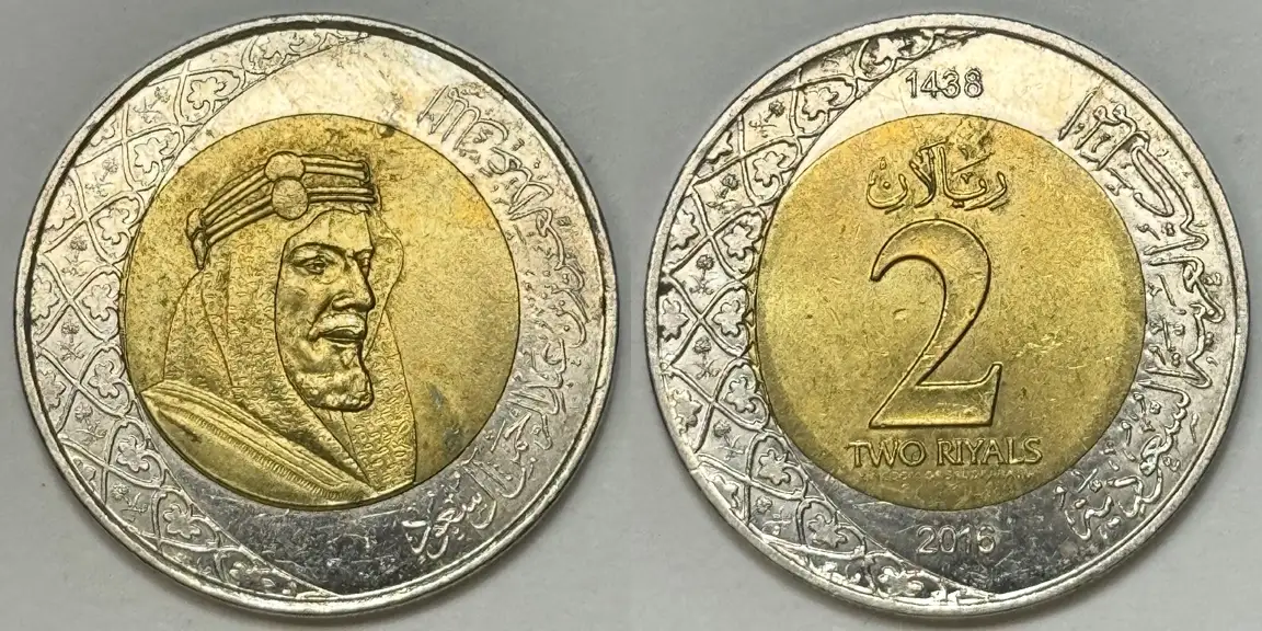 Around-The-World-With-Coins---A-Coin-Geography-Game