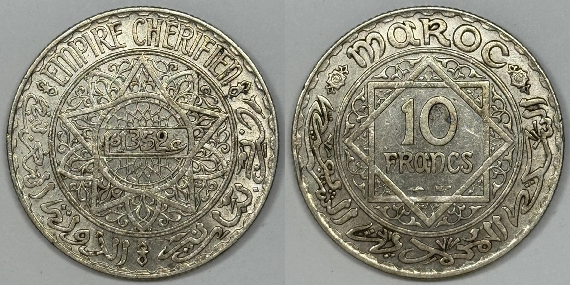 Around-The-World-With-Coins---A-Coin-Geography-Game