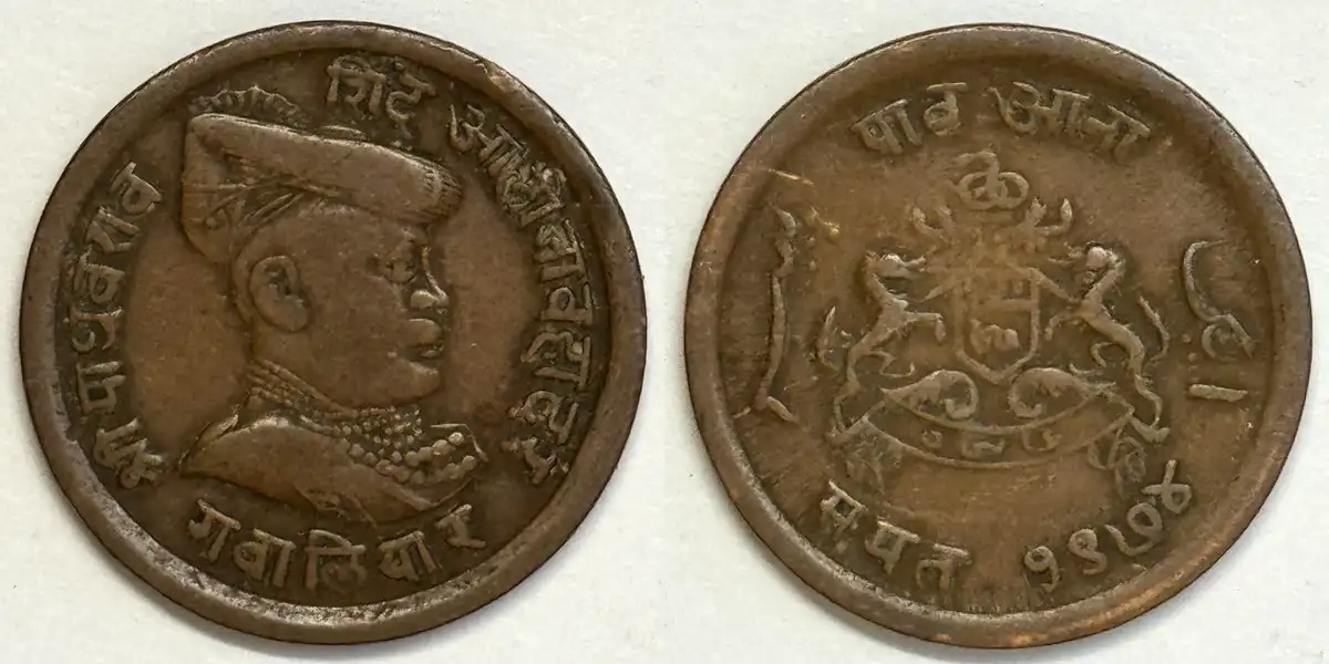 Post-Your-Coins-From-1917!