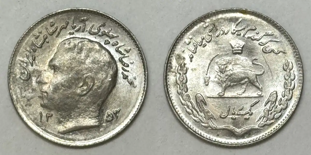 Post-Your-F-A-O-Coins-And-Medals!