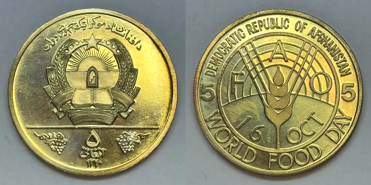 Post-Your-F-A-O-Coins-And-Medals!