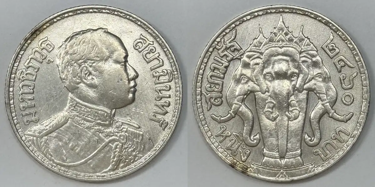 Around-The-World-With-Coins---A-Coin-Geography-Game