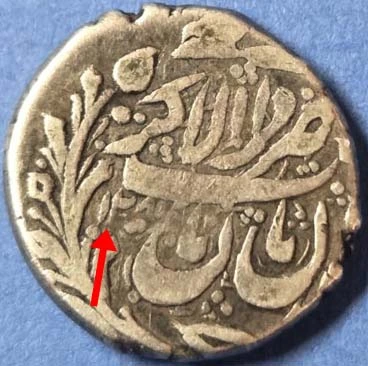 India-Mughal-Empire-Coins-Dating-Help.
