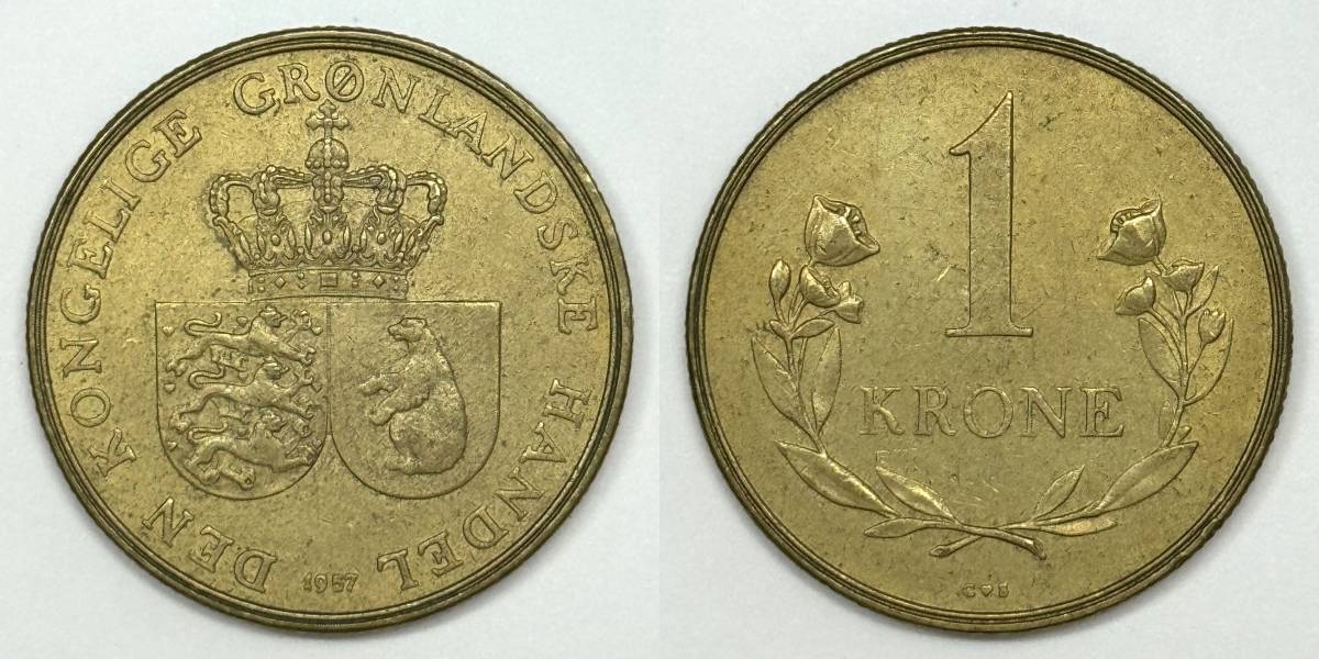 Around-The-World-With-Coins---A-Coin-Geography-Game