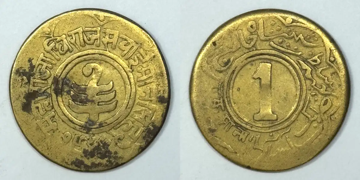 Around-The-World-With-Coins---A-Coin-Geography-Game