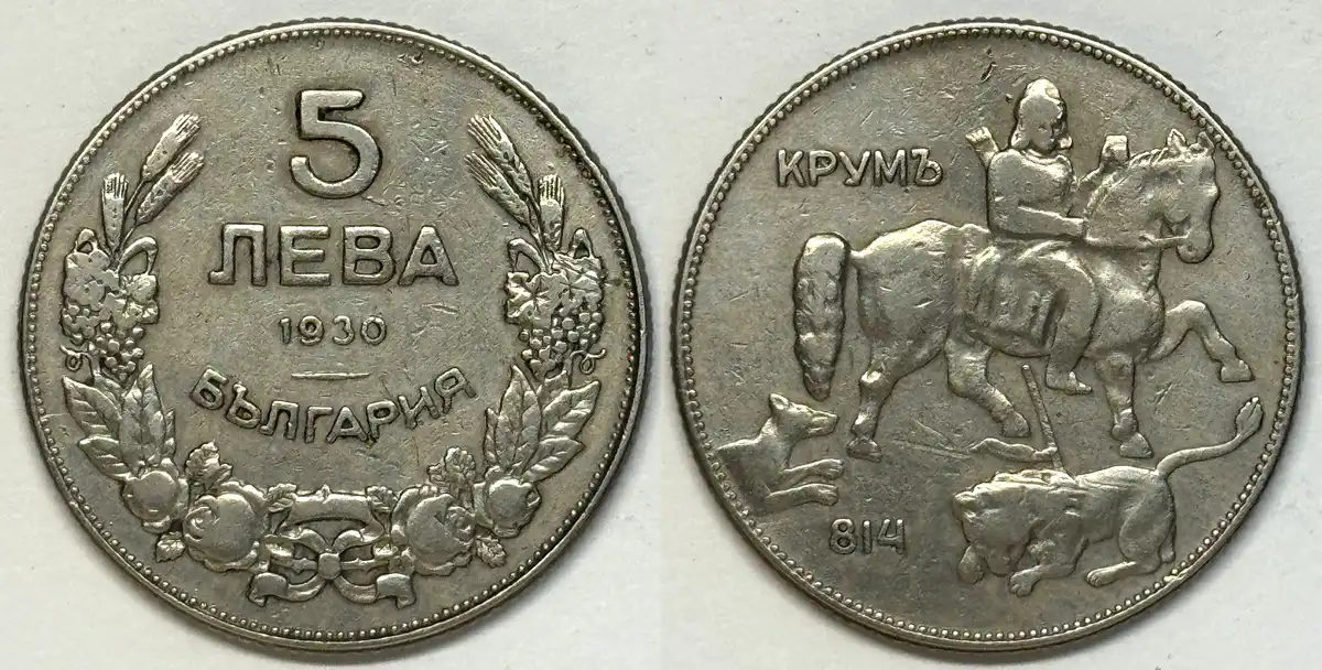 Around-The-World-With-Coins---A-Coin-Geography-Game