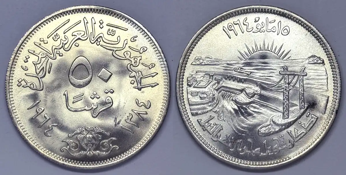 Post-Your-Sun-Face,-Sunrise,-Or-Sunset-Coins!