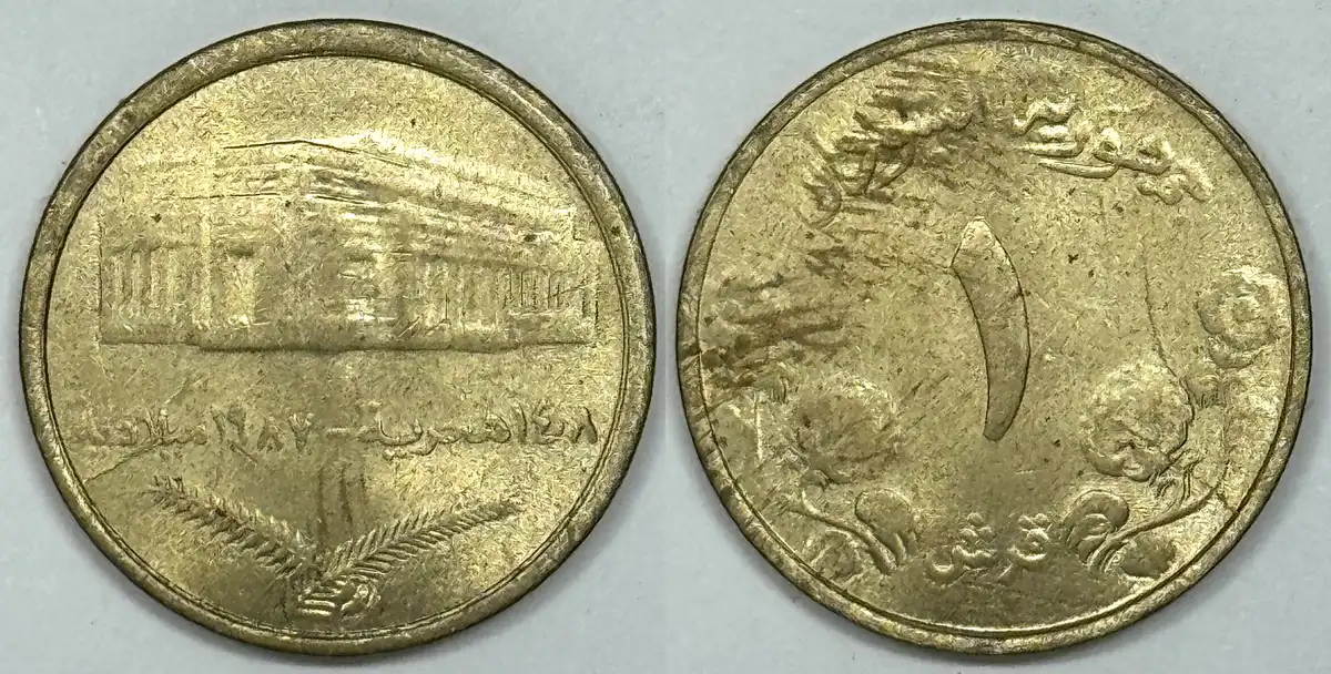 Around-The-World-With-Coins---A-Coin-Geography-Game