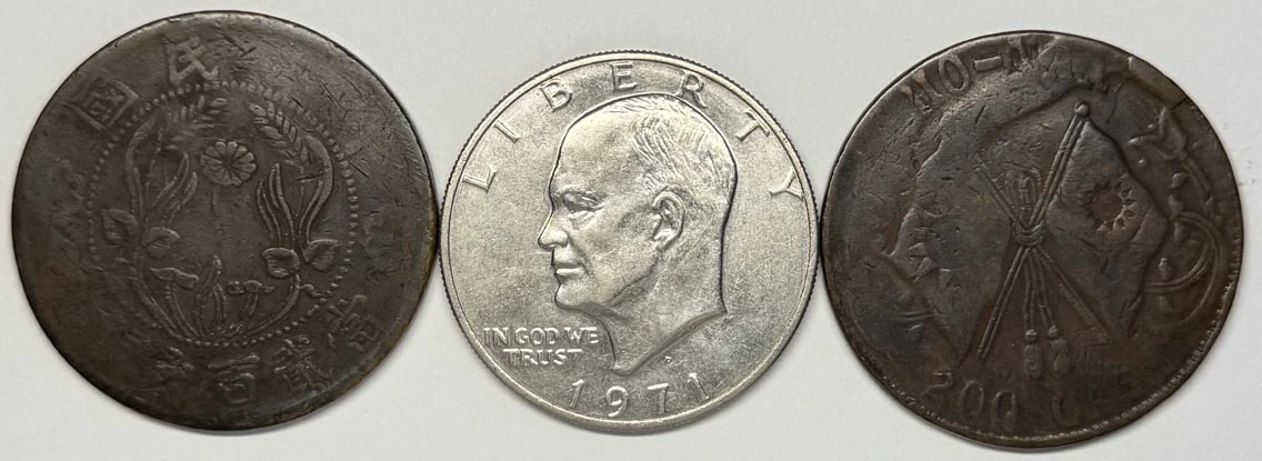 Post-Your-Huge-Coins!