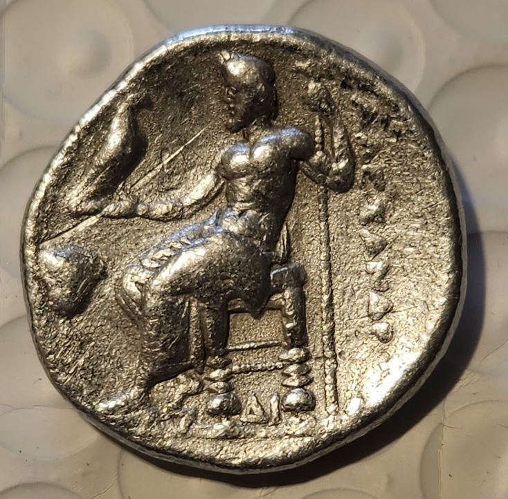 My-First-Alexander-The-Great-Tet!