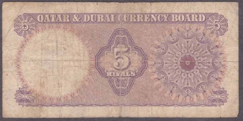 Qatar-Dubai-$1-And-$5-........-Grading-Help-Please