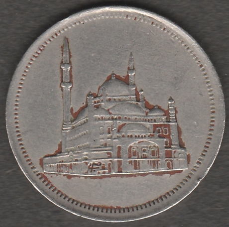 Please-Help-Identify-These-Four-Coins