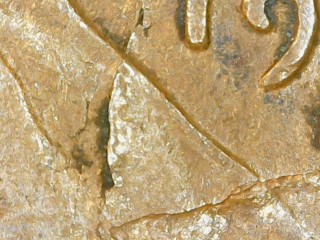 1940-S-Lincoln-Cent-Error-OBV-&-Rev