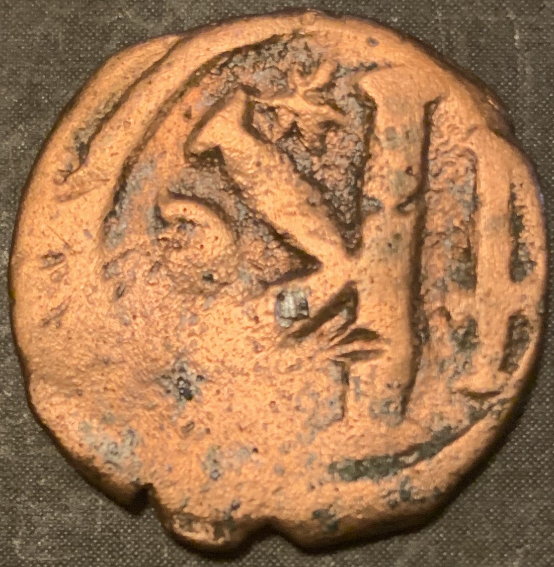 Old-Roman-Coin---Need-Help-Identifying