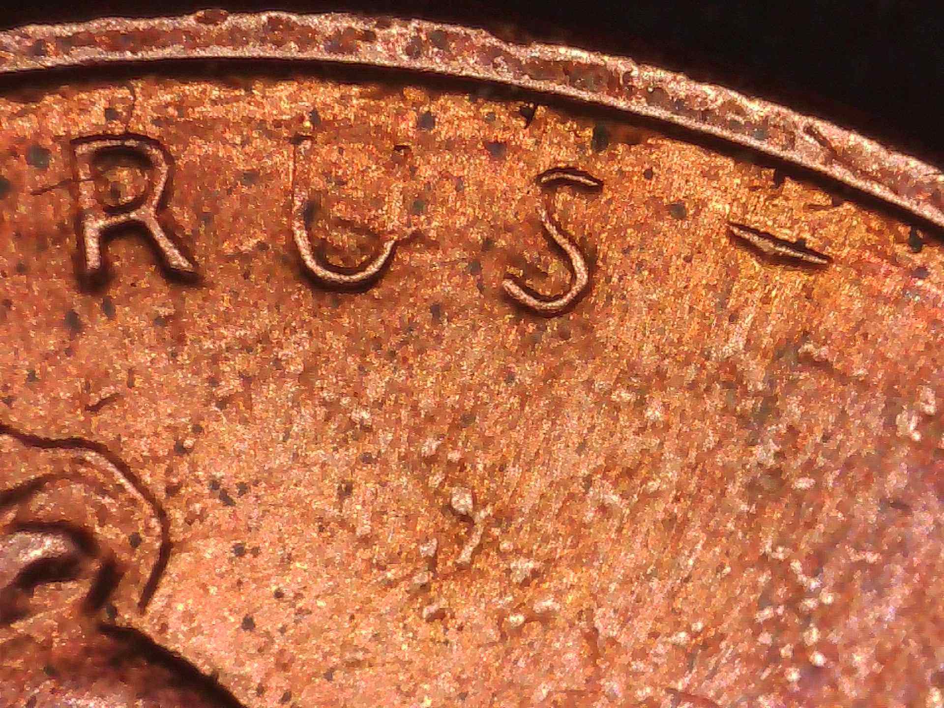 1988-D-Lincoln-One-Cent---DDO,-Plating-Error-&-Incomplete-Letters-In-Motto