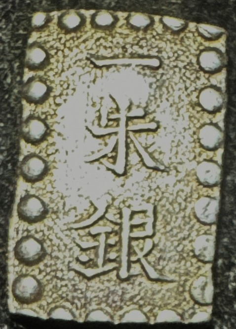 Maybe-Japanese-Silver?-Please-Help-Identify