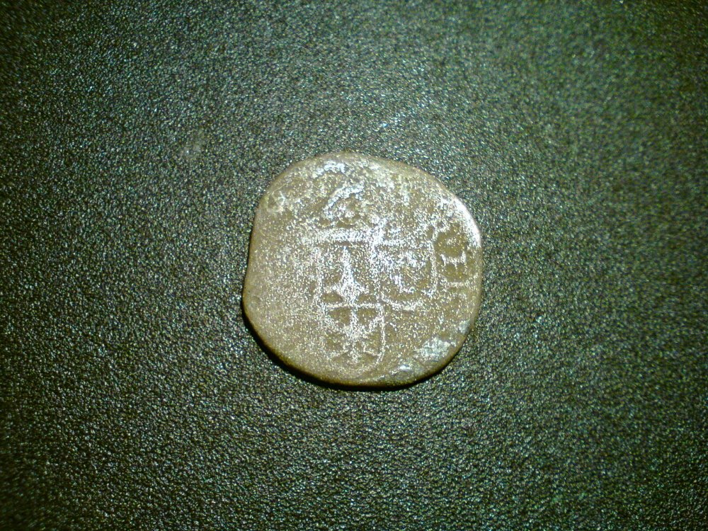 Duit?-Netherlands-Possibly?