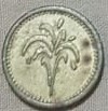 Brass-Looking-Coin.-Cannot-Determine-What-It-Is.-Id:-Car-Wash-Token