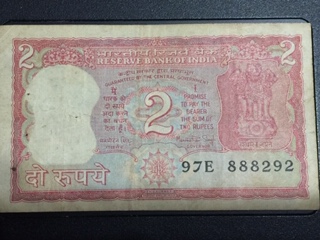 2-Rupees-1949.-Full-Tiger