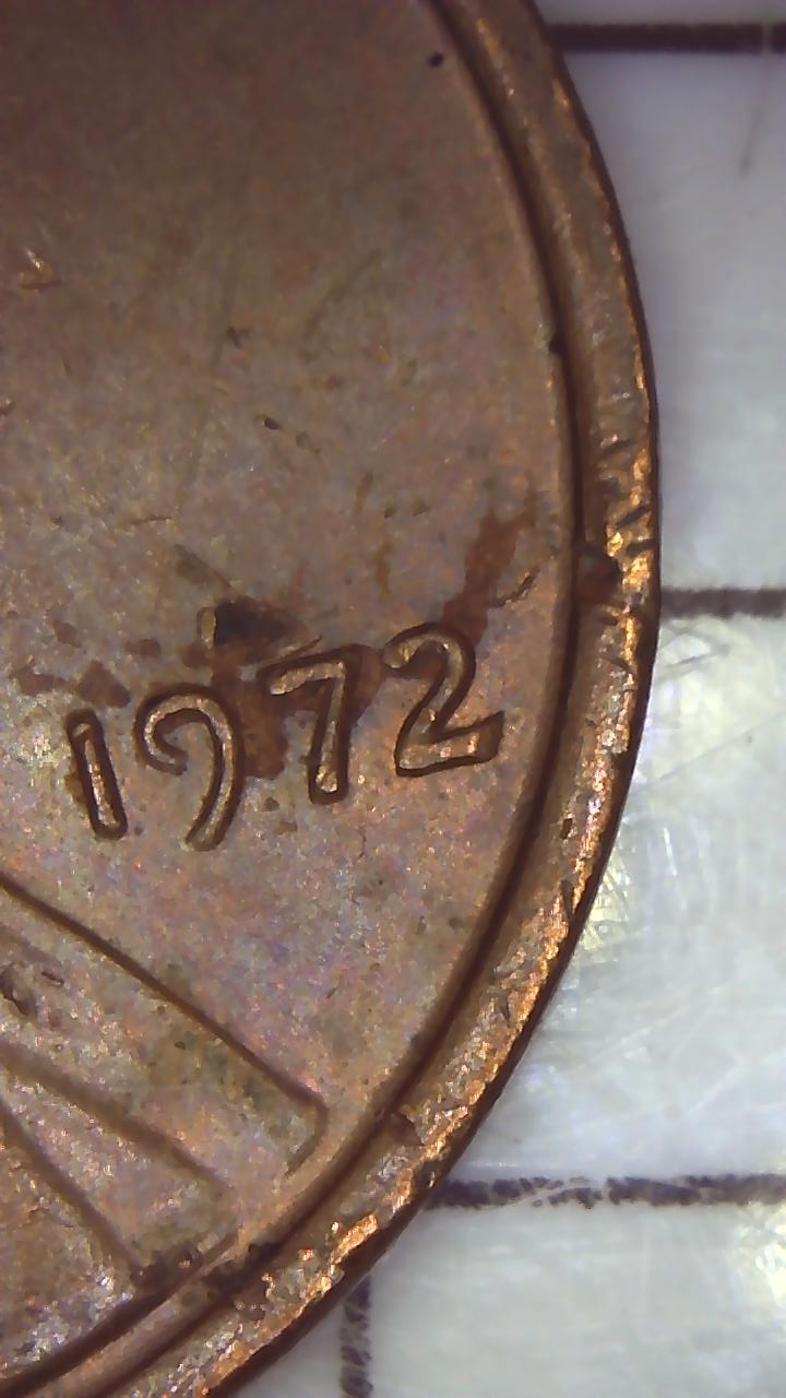 1972-Lincoln-Penny--DD?