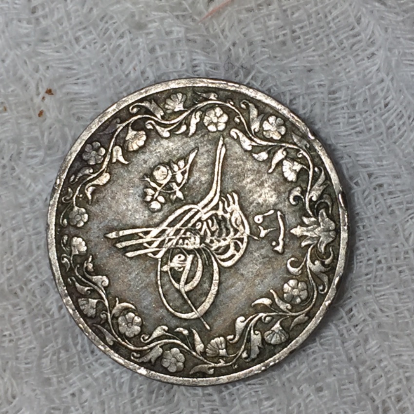Foreign-Coin-ID-Please�would-Like-Date-And-Denomination�