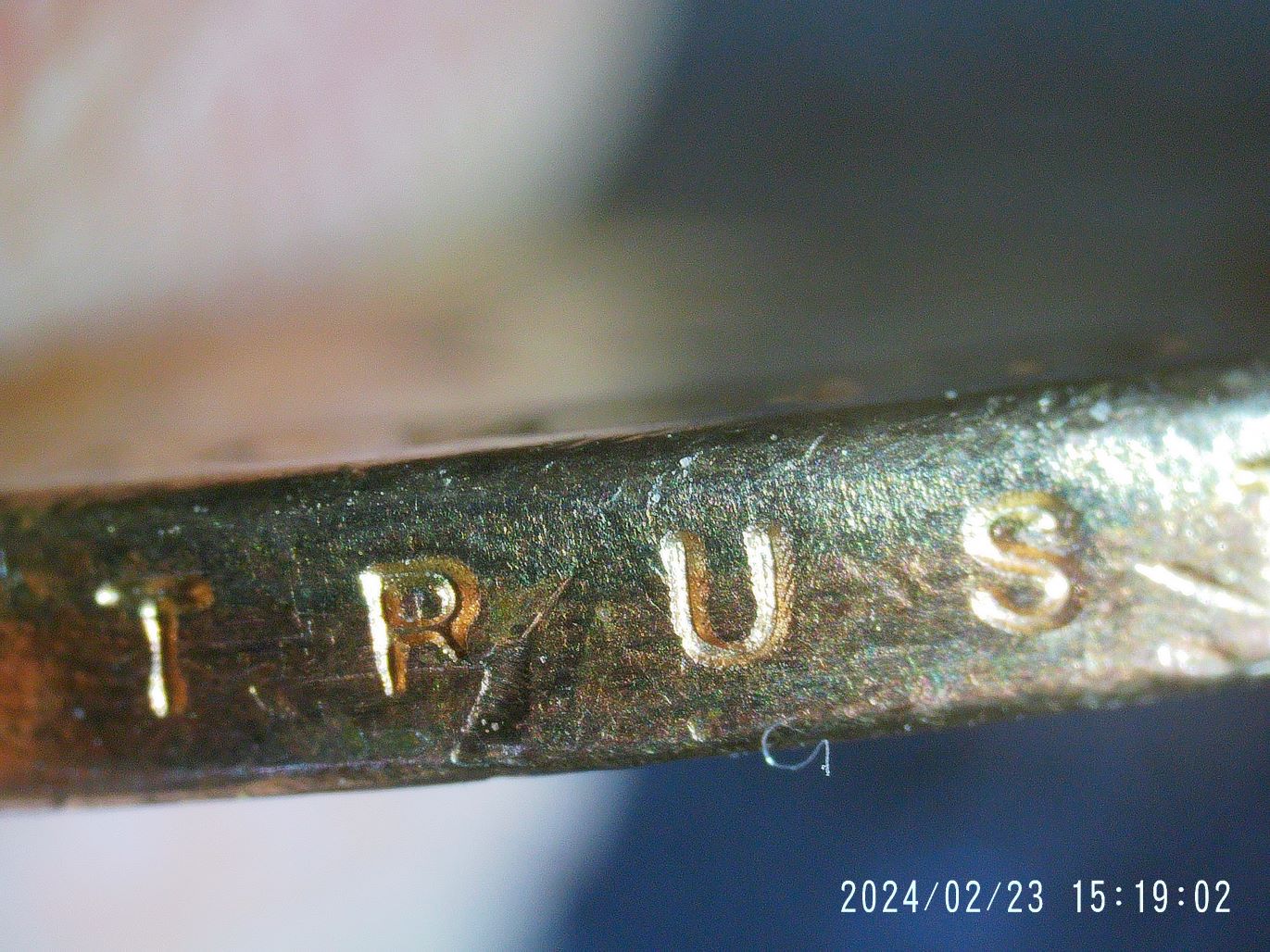 2008-D-$1-Coin-Martin-Van-Buren-Partial-Letter-R