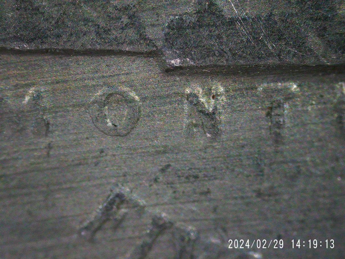 1988-Nickel-Planchet-Error?
