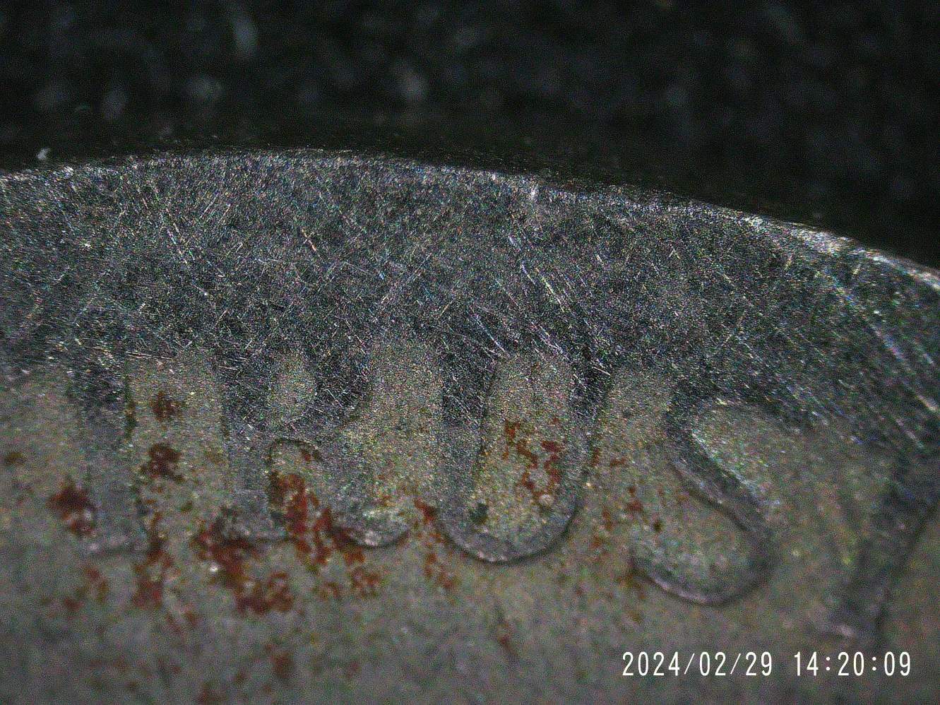 1988-Nickel-Planchet-Error?