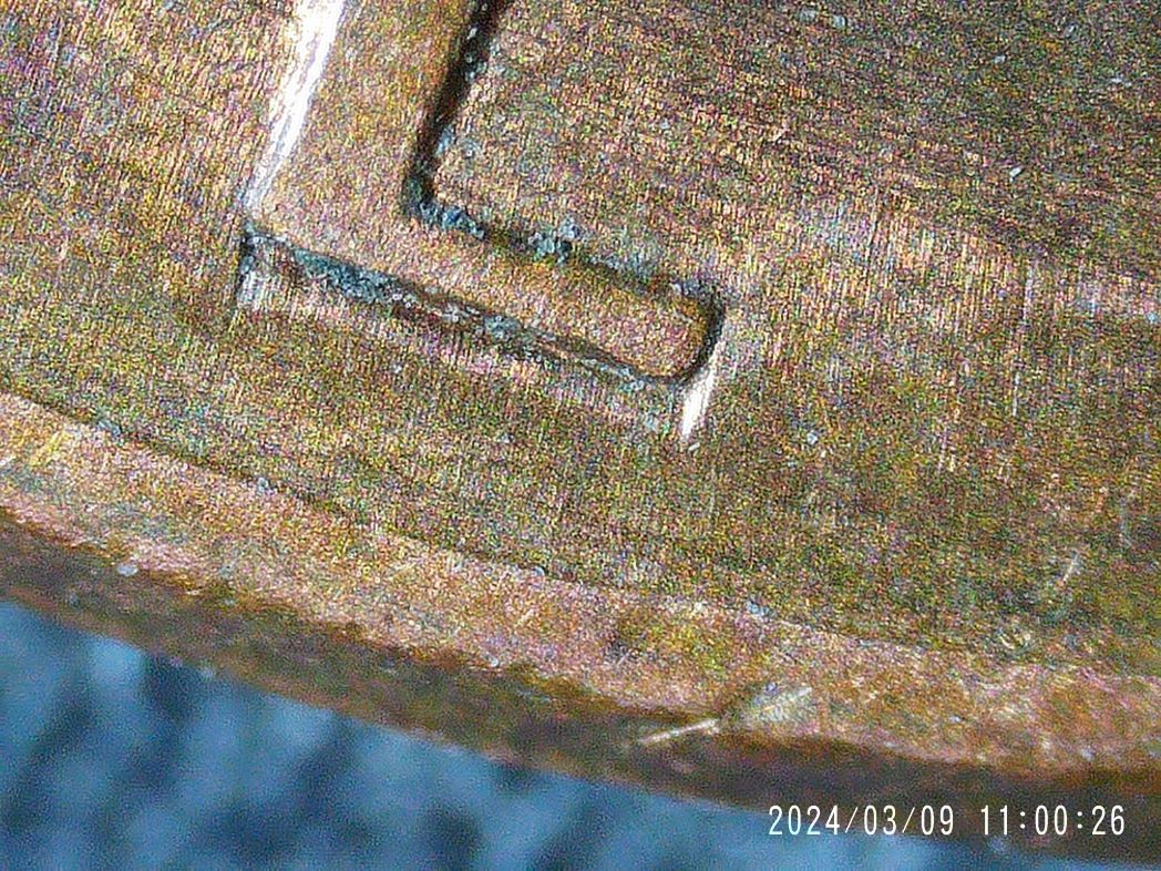1989-Lincoln-Penny-Error?