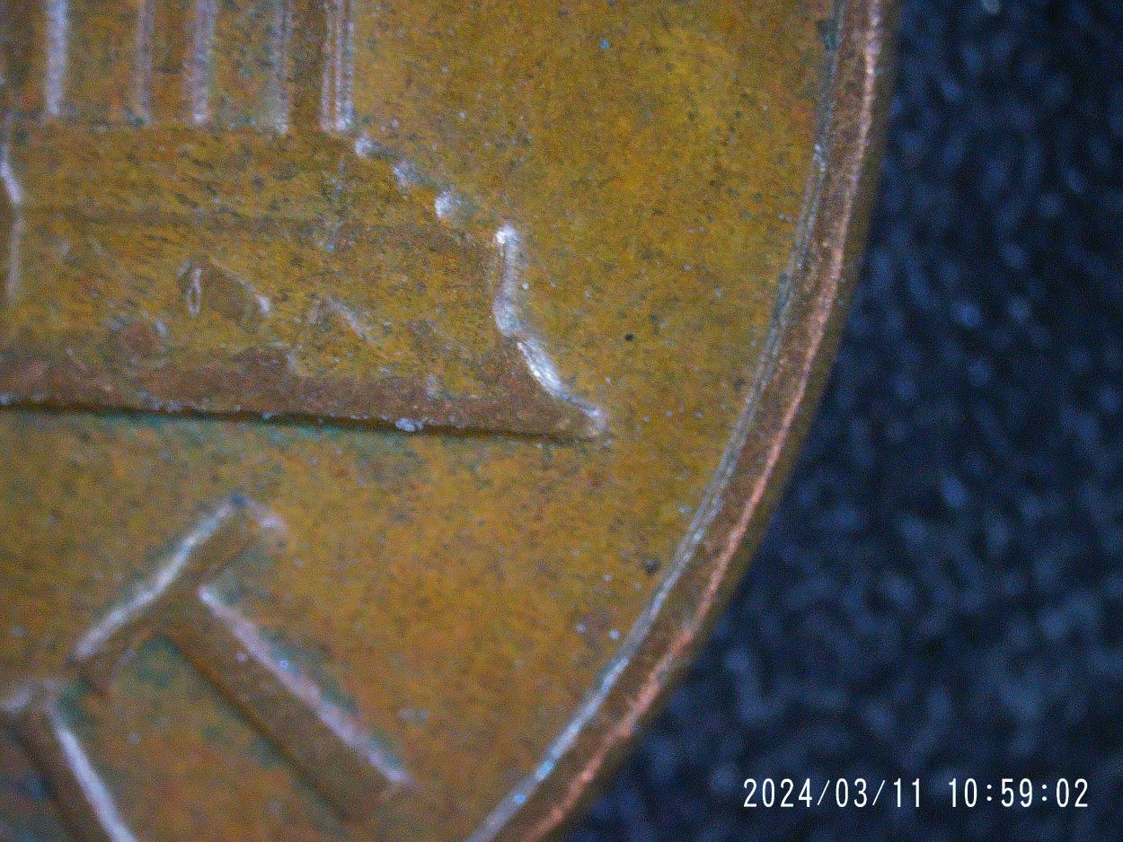 1971-D-Penny-With--No-FG?