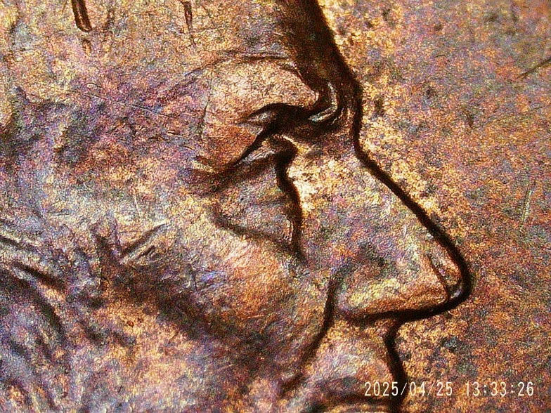 2001-Lincoln-Cent-Error?-Not-Sure-What-Is-Going-On-With-This-One!