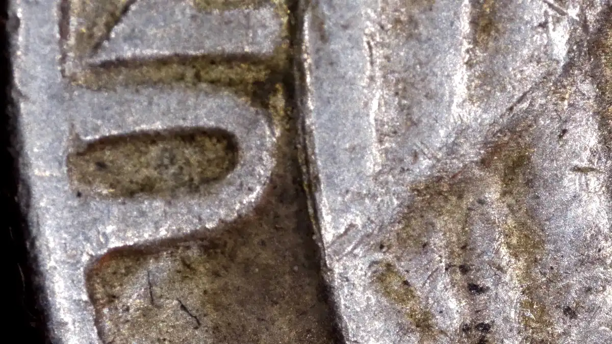 1964-D-Silver-Quarter-RPM-Or-DDR?