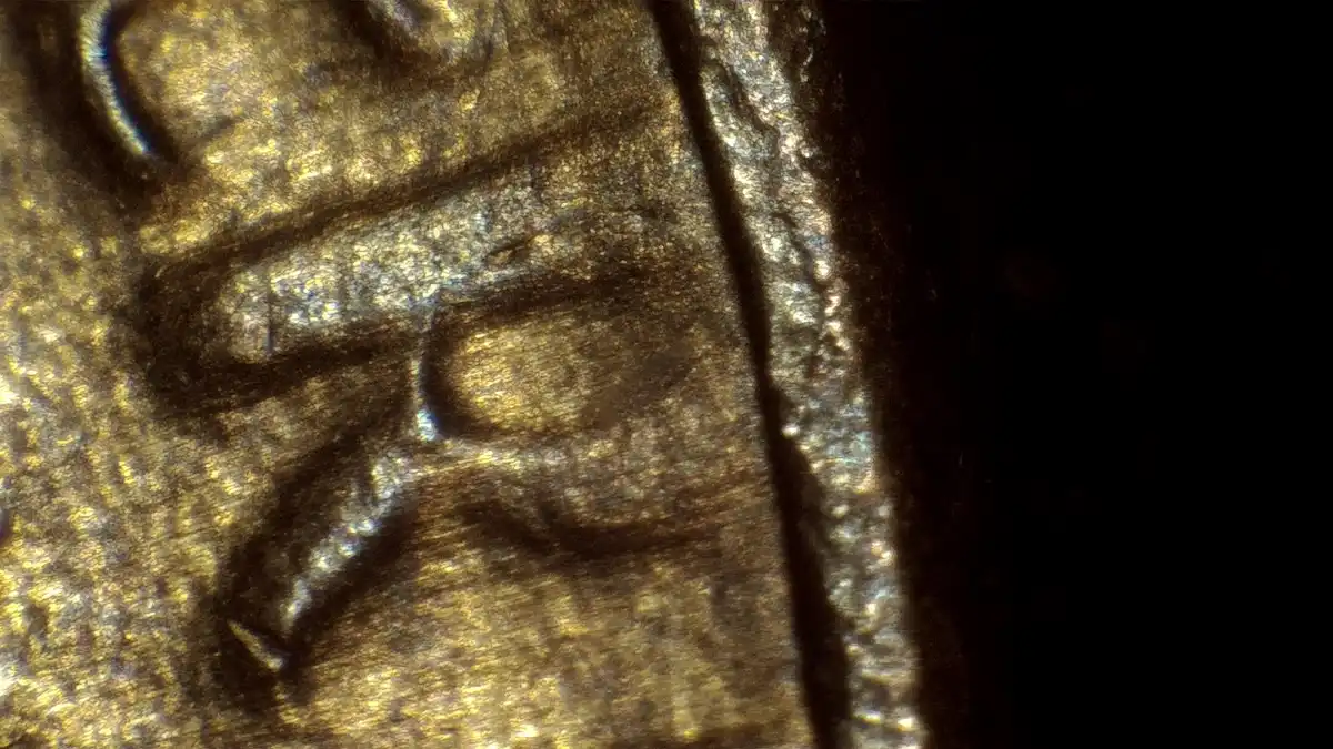 1982-Penny-Peripheral-Die-Expansion-And-Erosion.