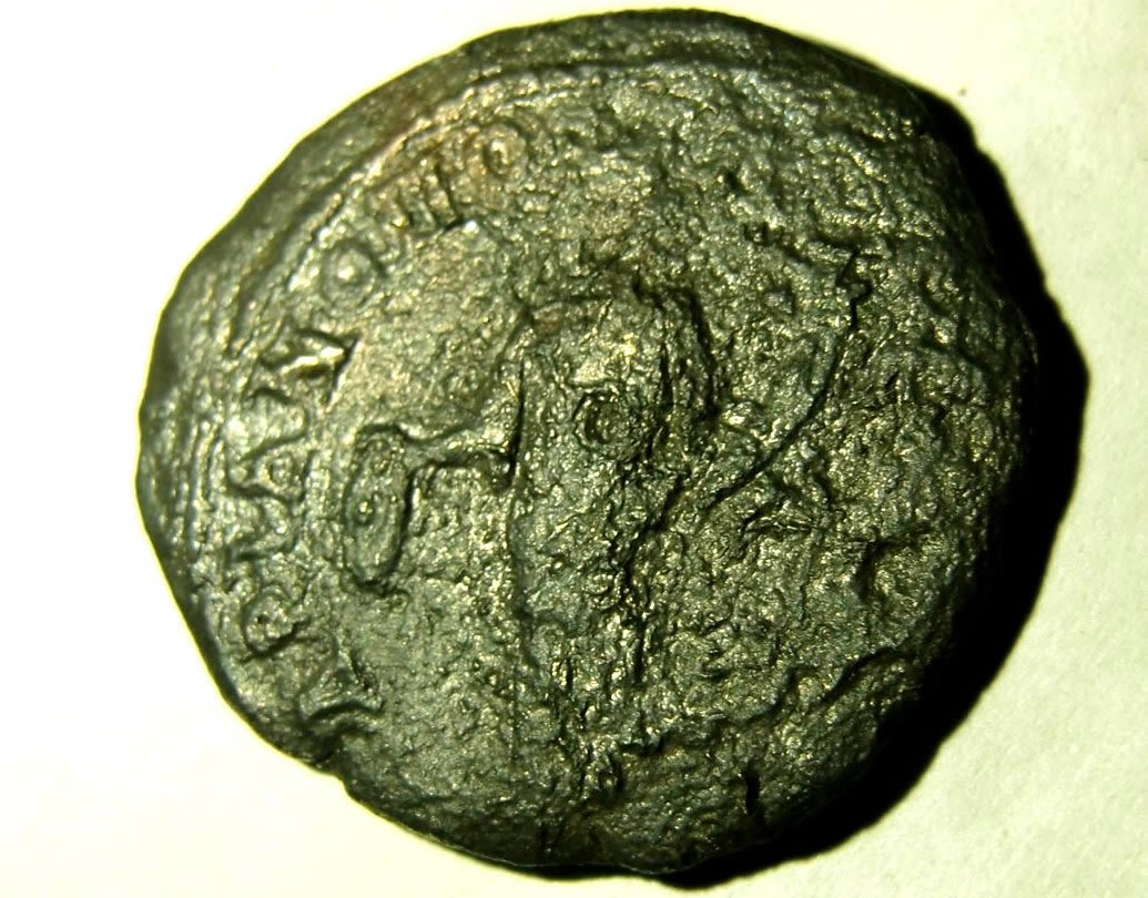 3RD-Roman-Coin-For-ID