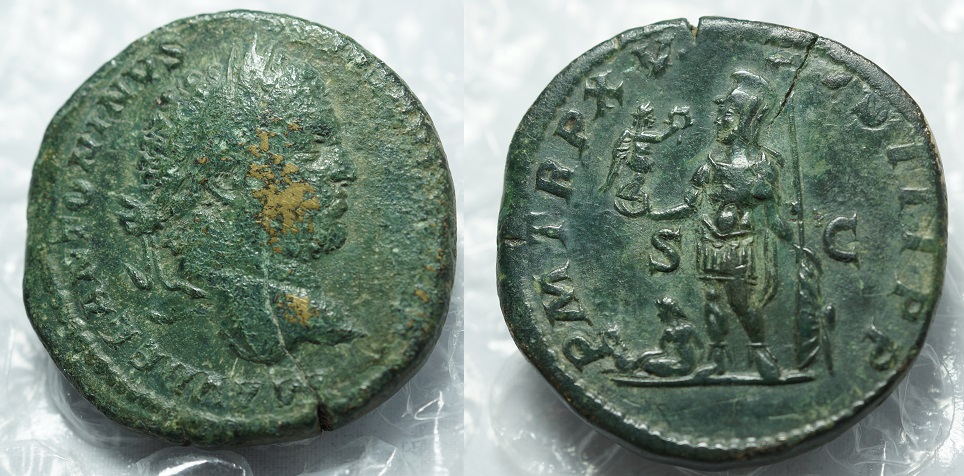 Caracalla-Mars-Sestertius-With-Captive
